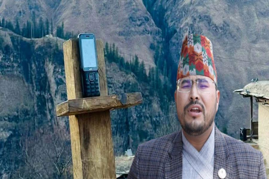 Gyanendra Shahi-1766562189.webp